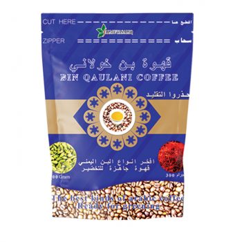 Khawlani Arabic Coffee 300 GM