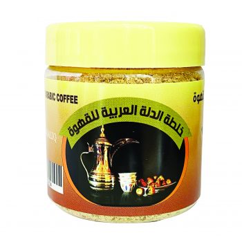 Arabic Coffee Masala 50 GM