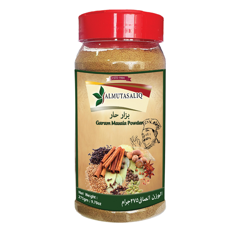 Garam Masala 275 GM Almutasaliq Trading Center