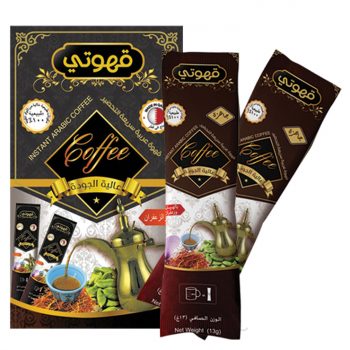 Ghawathi-Instant Arabic Coffee Powder Sachets