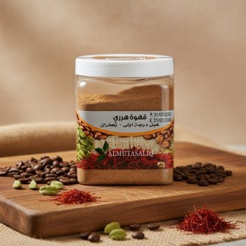 Harari Coffee Beans 500G