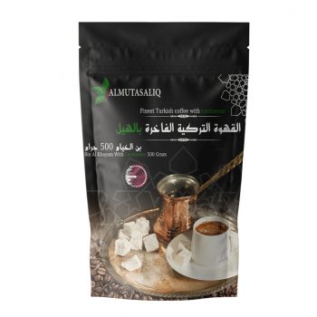 Turkish Coffee w/Cardamom 500g