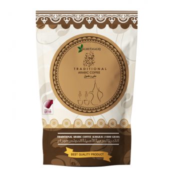 Arabic Al Majlis Coffee 1 kg