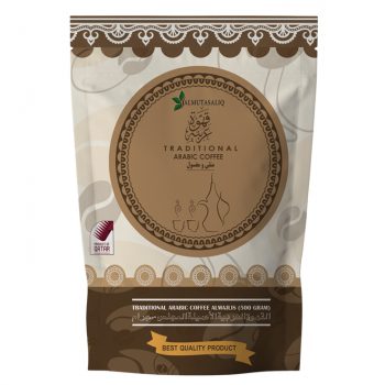 Arabic Al Majlis Coffee 500 GM