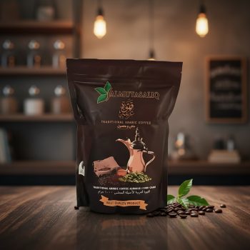 Arabic Al Majlis Coffee 1 kg