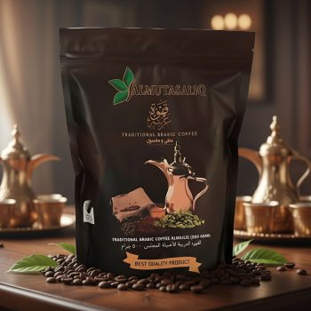 Arabic Al Majlis Coffee 500 GM