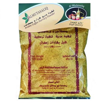 Harari Coffee Powder 500 GM