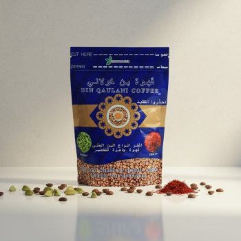 Khawlani Arabic Coffee 300 GM