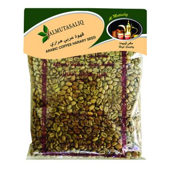 Harari Coffee Beans 1kg