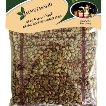 Harari Coffee Beans 500G